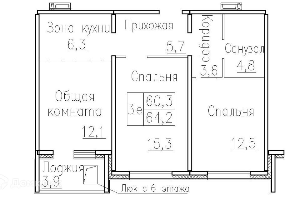 квартира р-н Новосибирский п Элитный ул Фламинго Мичуринский сельсовет фото 1