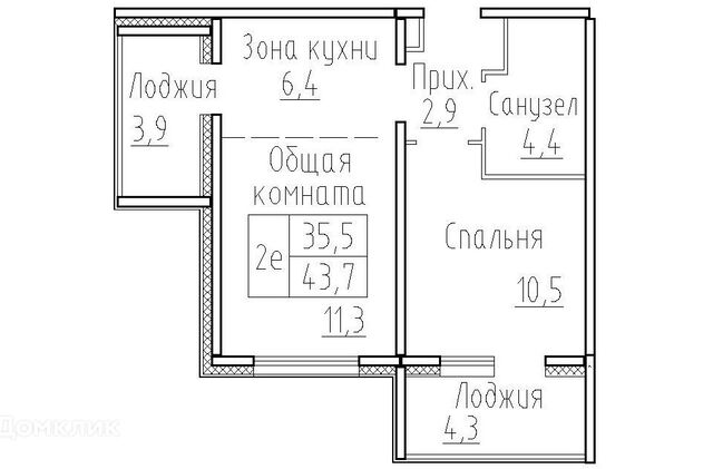 ул Фламинго Мичуринский сельсовет фото