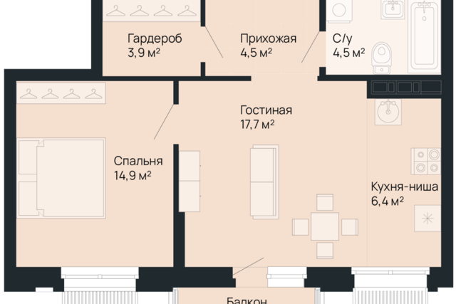 р-н Советский городской округ Нижний Новгород, Строящийся жилой дом фото