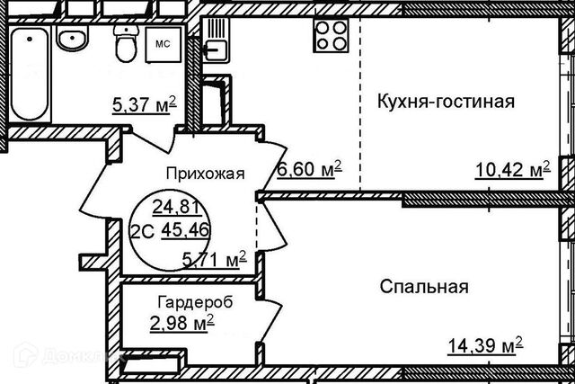 р-н Кировский городской округ Уфа, Строящийся жилой дом фото