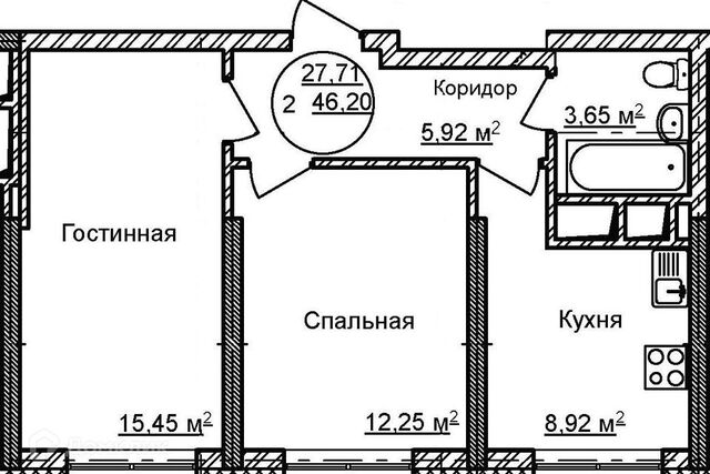 городской округ Уфа, Строящийся жилой дом фото