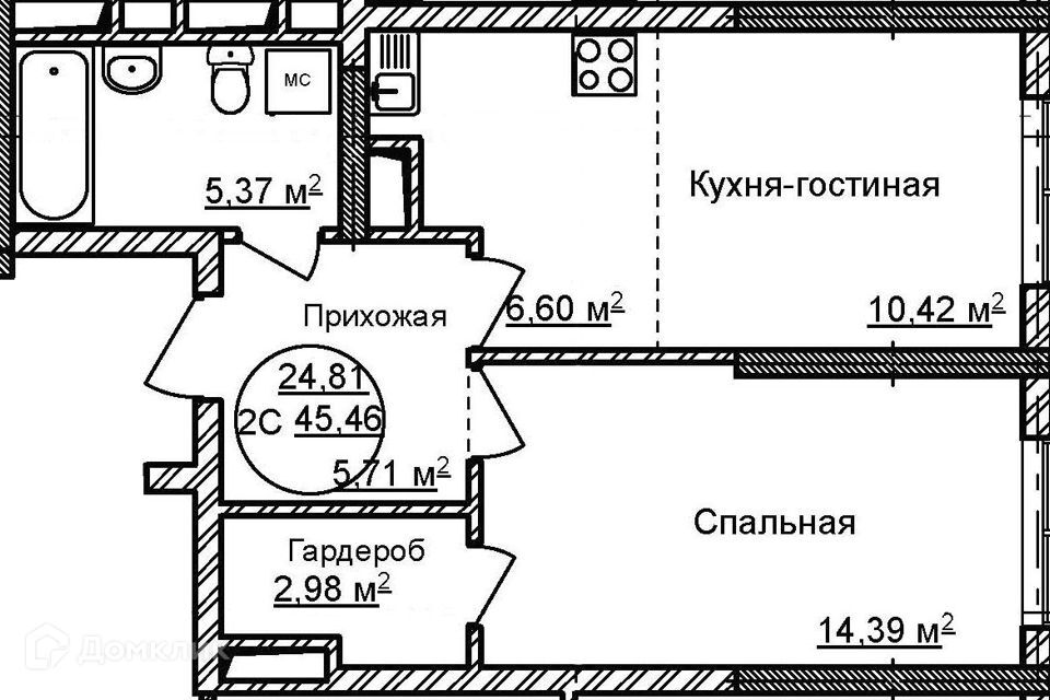 квартира г Уфа р-н Кировский городской округ Уфа, Строящийся жилой дом фото 1