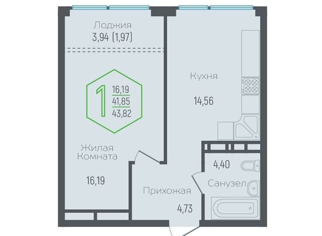 р-н Центральный муниципальное образование Краснодар, Строящееся здание фото