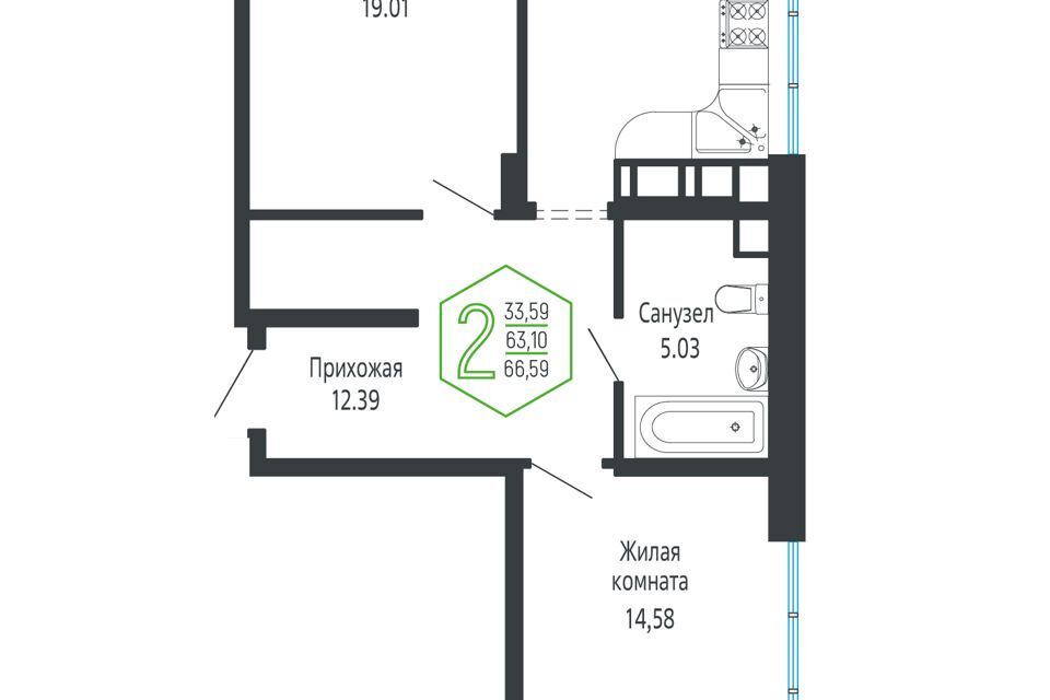 квартира г Краснодар р-н Центральный Краснодар городской округ, Строящееся здание фото 1