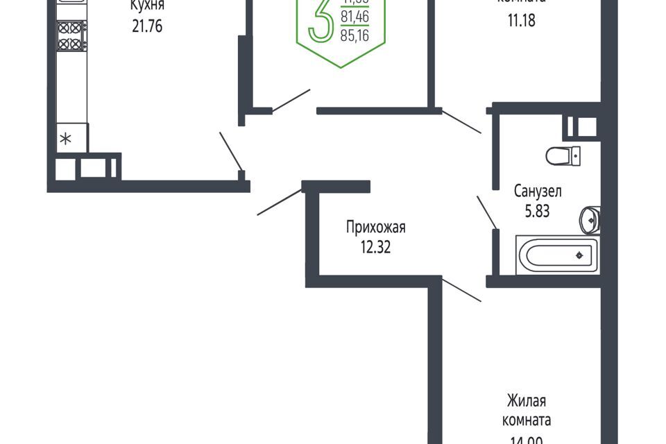 квартира г Краснодар р-н Центральный Краснодар городской округ, Строящееся здание фото 1