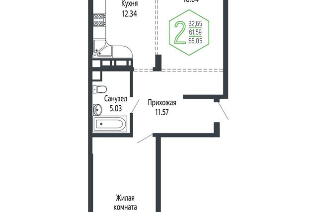 Краснодар городской округ, Строящееся здание фото