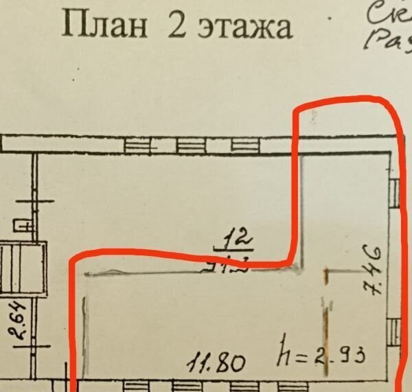 свободного назначения г Колпино р-н Колпинский ул Тверская 10а фото 9