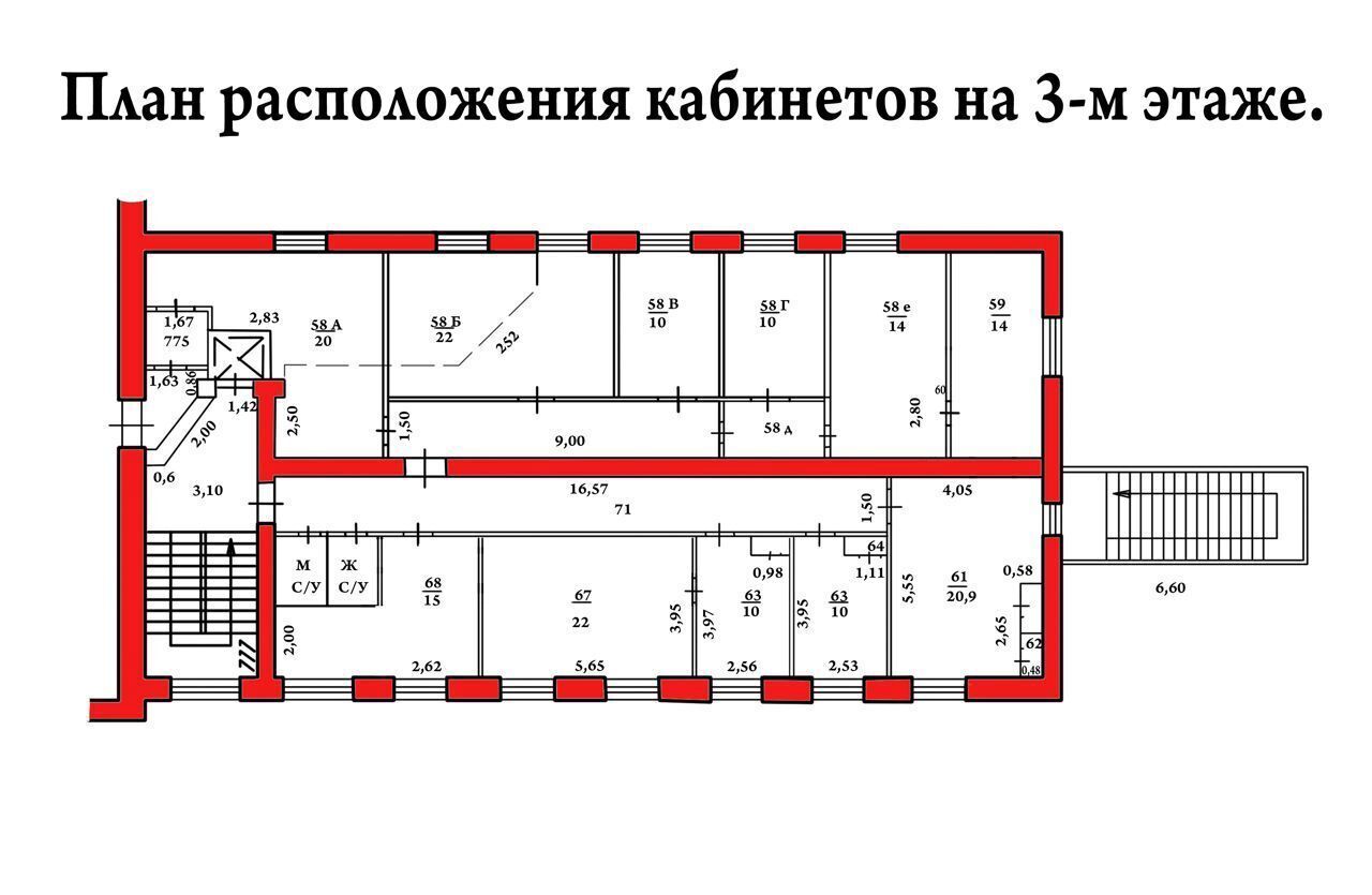 офис г Ставрополь р-н Ленинский ул Маршала Жукова 12 фото 3