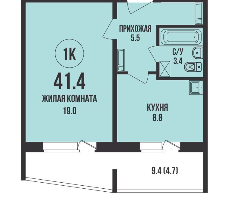 квартира г Новосибирск р-н Калининский Заельцовская жилой комплекс Династия фото 1