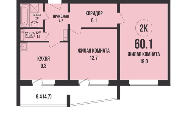 р-н Калининский Заельцовская жилой комплекс Династия фото