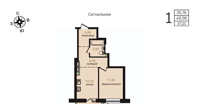 г Хабаровск р-н Железнодорожный ул Соревнования жилой дом «Беринг.Просторы» фото