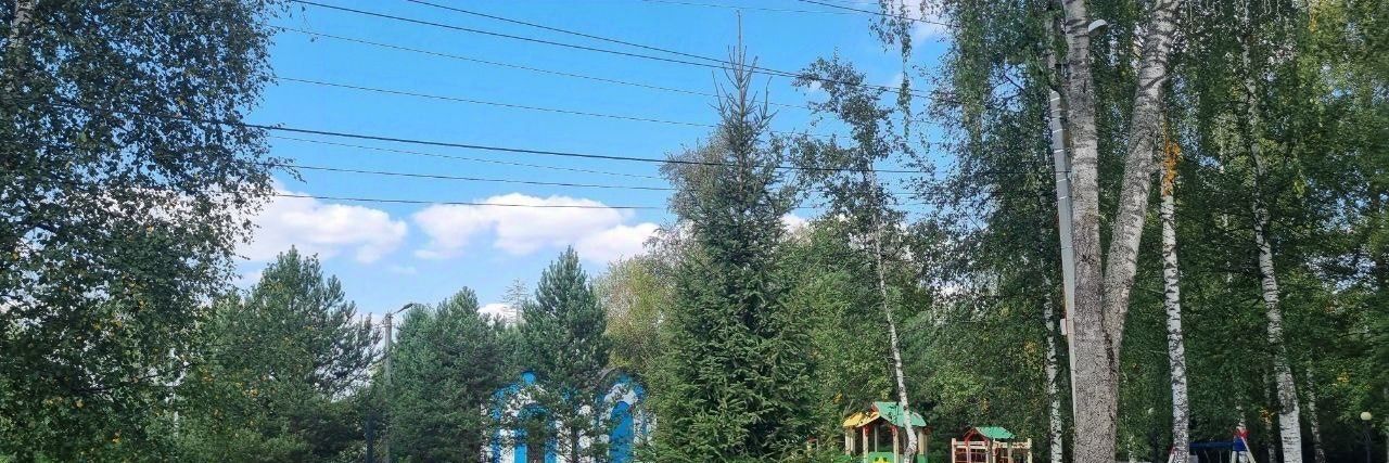 земля городской округ Дмитровский п Подосинки фото 8