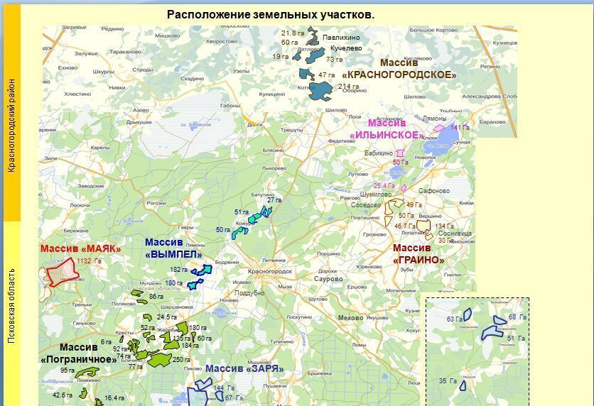 земля р-н Новоржевский д Михалкино Новоржев фото 1