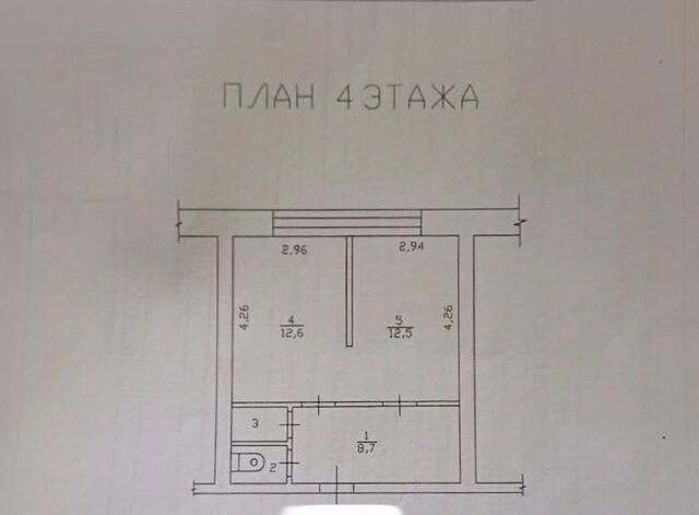 г Набережные Челны р-н Центральный ул Академика Рубаненко 10 фото