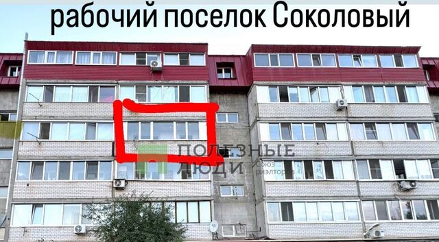 ул Октябрьская 25 фото