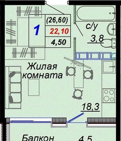 квартира ул Российская 5 п. Дагомыс фото