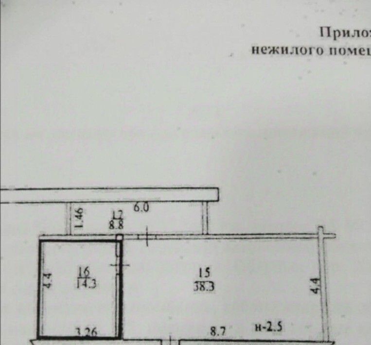 свободного назначения р-н Облученский г Облучье ул Денисова 15г фото 22