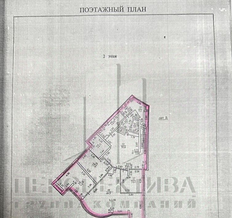 свободного назначения г Новороссийск р-н Центральный ул Дзержинского 156 фото 14