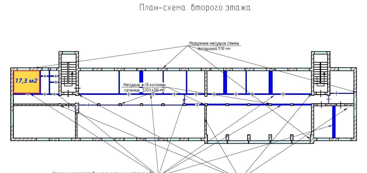 свободного назначения г Королев ул Кооперативная 8а фото 12