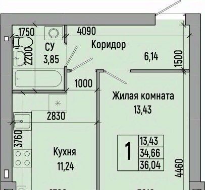 р-н Советский жилой район Долина-2 жилрайон фото