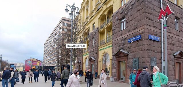 ЦАО ул Тверская 19 муниципальный округ Тверской фото