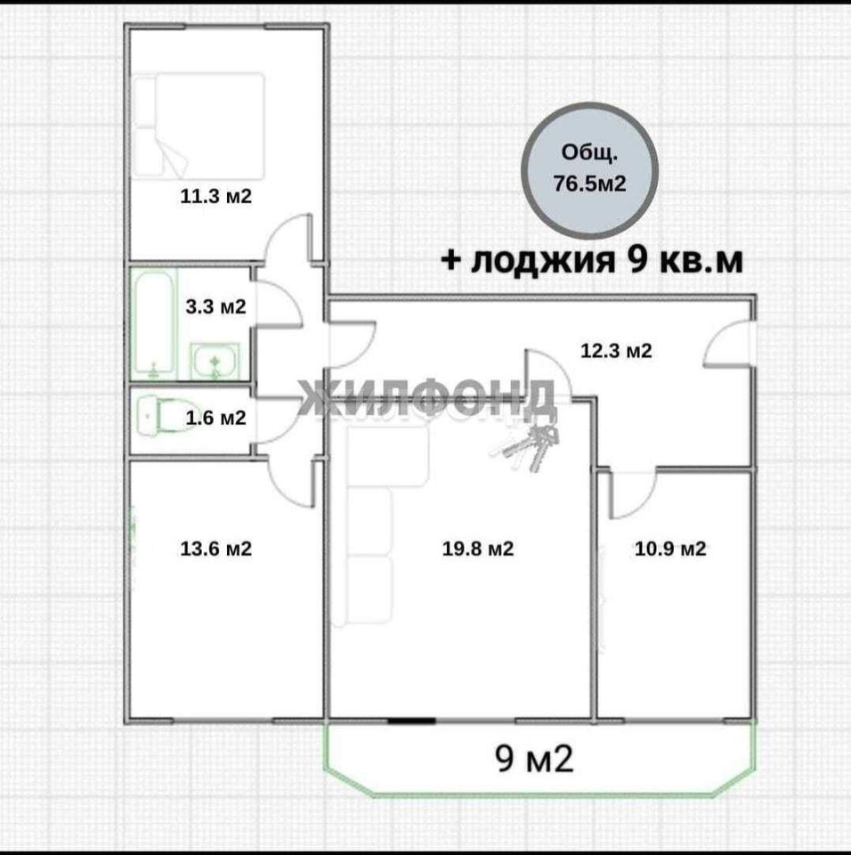 квартира г Новосибирск р-н Калининский ул Олеко Дундича 15 Берёзовая роща фото 18