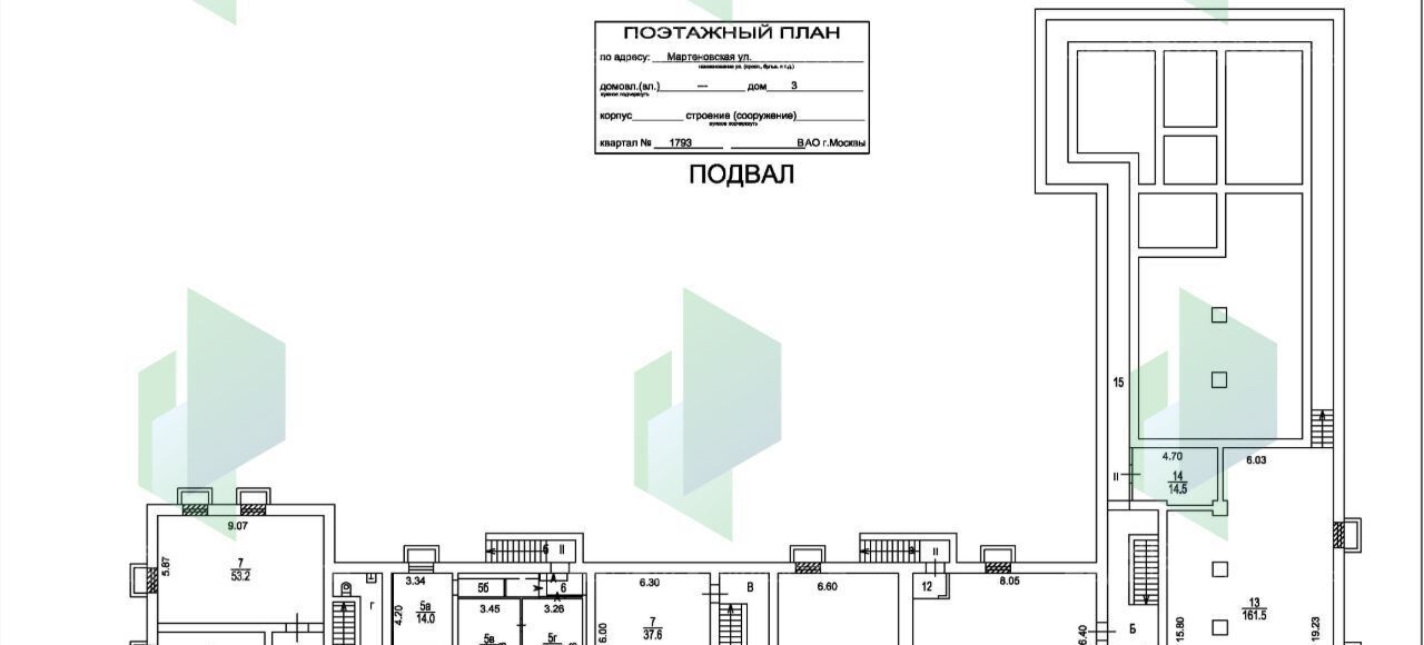 свободного назначения г Москва метро Бульвар Рокоссовского ул Ивантеевская 28к/1 муниципальный округ Богородское фото 10