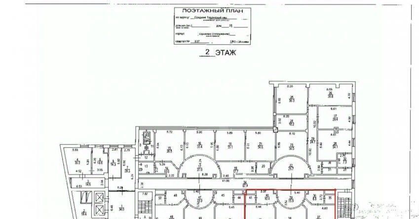 офис г Москва метро Белорусская пер Тишинский Ср. 28 муниципальный округ Пресненский фото 6