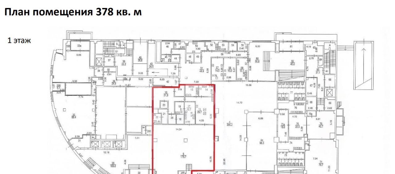 свободного назначения г Москва метро Новослободская ул Краснопролетарская 36 муниципальный округ Тверской фото 8