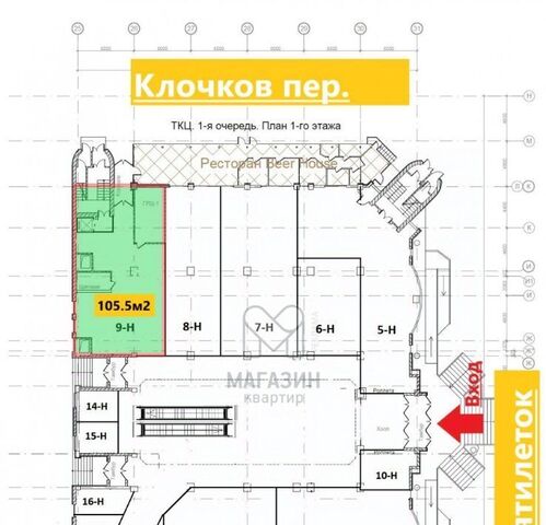 метро Проспект Большевиков р-н муниципальный округ Правобережный пр-кт Пятилеток 2 фото