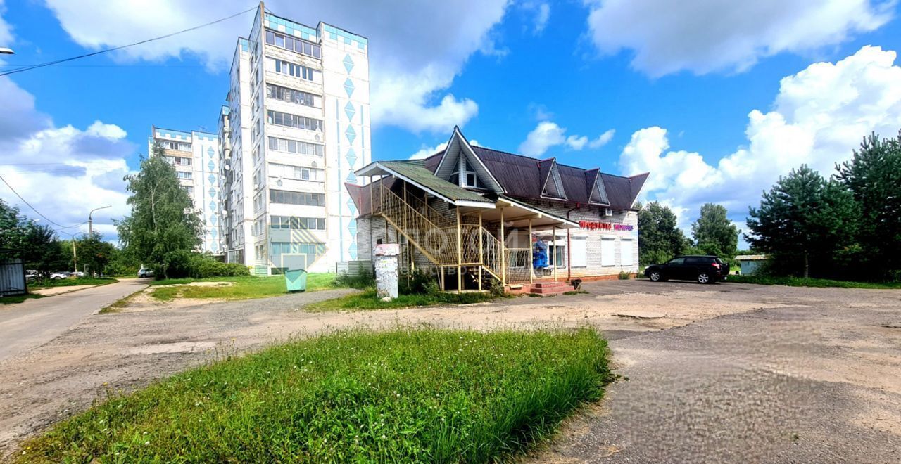 офис городской округ Дмитровский п Новосиньково мкр-н Дуброво, 14А фото 2