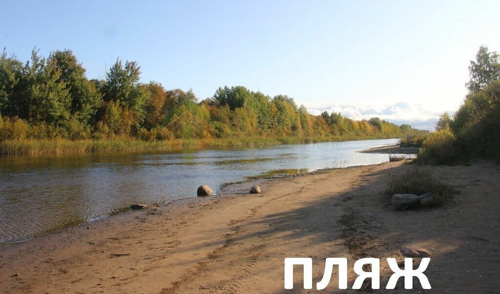 земля р-н Кировский массив Восход снт Карат Синявинское городское поселение фото 7