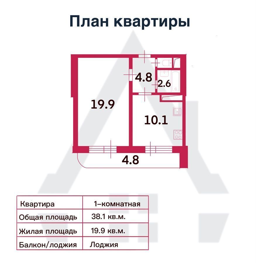 квартира г Санкт-Петербург метро Гражданский Проспект пр-кт Луначарского 108к/1 фото 4