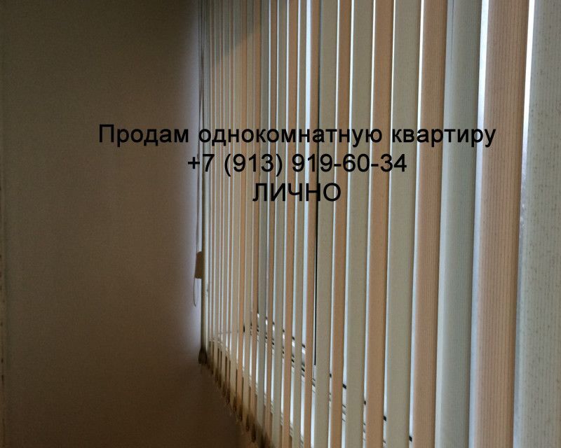 квартира г Новосибирск р-н Ленинский ул Связистов 123 городской округ Новосибирск фото 6