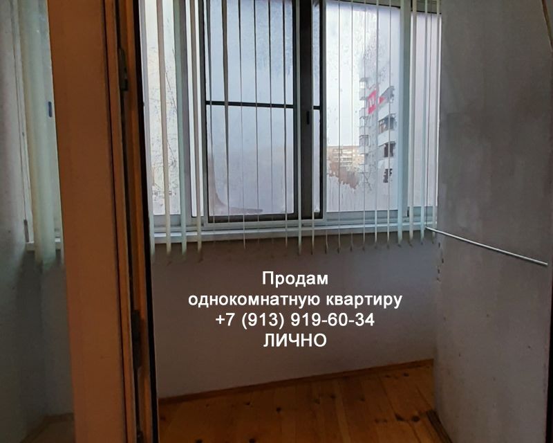 квартира г Новосибирск р-н Ленинский ул Связистов 123 городской округ Новосибирск фото 7