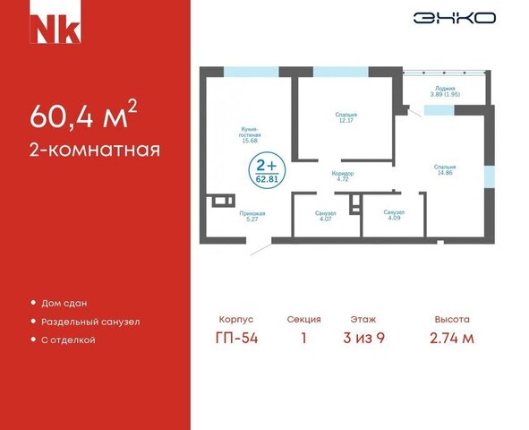 г Тюмень р-н микрорайон Зарека ул Лермонтова 8а фото