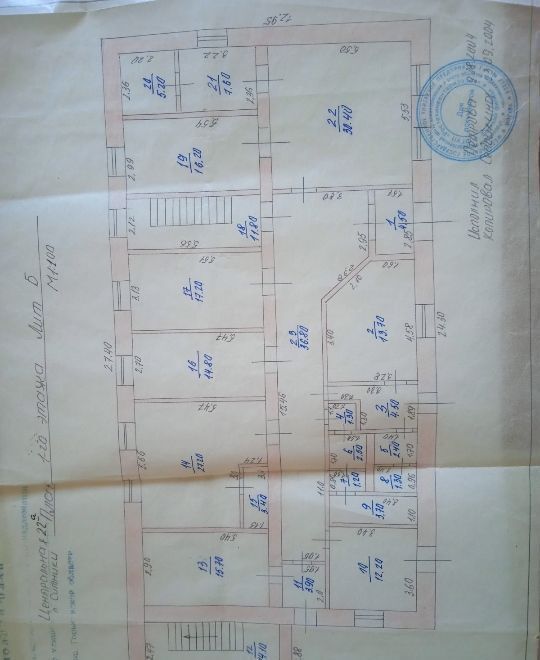 свободного назначения г Бор сельский пос. Ситники, Центральная ул., 22А фото 8