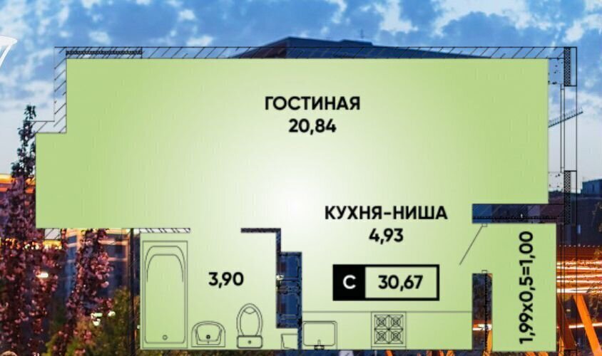 квартира г Краснодар р-н Прикубанский ул Доблести 1/1 Клубный квартал «Архитектор» фото 1