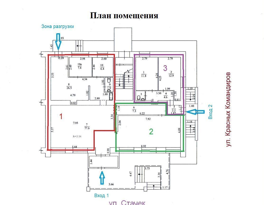 торговое помещение г Екатеринбург Уралмаш ул Стачек 33 фото 4