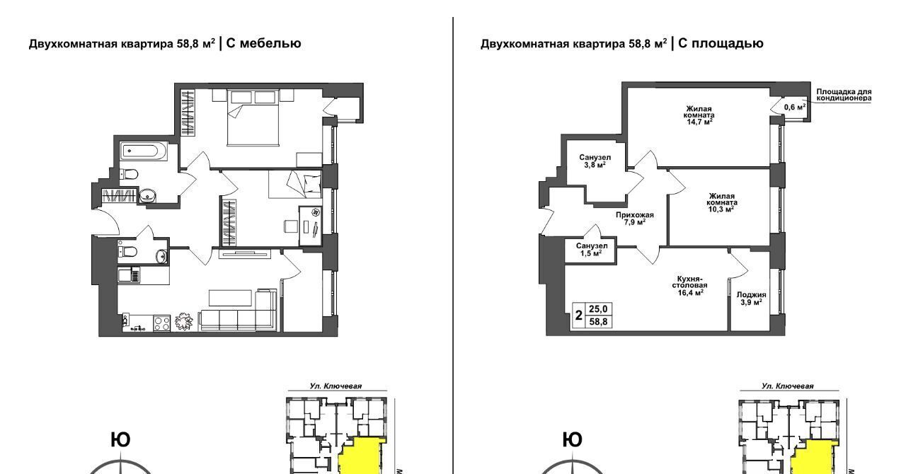 квартира г Тула п Горелки ул Ключевая 8 р-н Зареченский фото 1