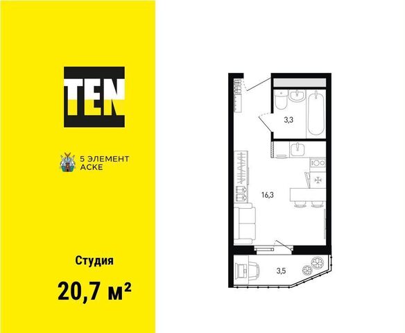 р-н Советский дом 1 ЖК «5 элемент» д. 13/1 фото