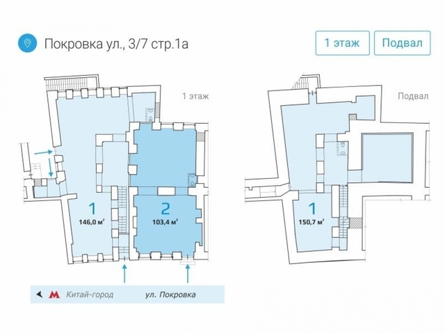 метро Китай-город Бауманка ул Покровка 3/7с 1а фото