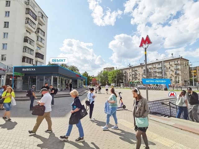 метро Перово ул 2-я Владимирская 38/18 фото