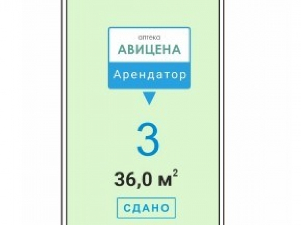 торговое помещение г Москва метро Селигерская ш Коровинское 1а муниципальный округ Западное Дегунино фото 2