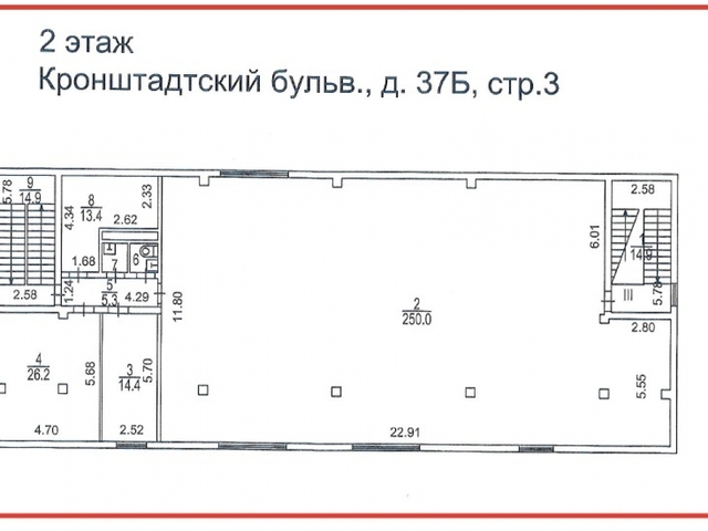 торговое помещение метро Коптево Михалково дом 37бс/3 фото