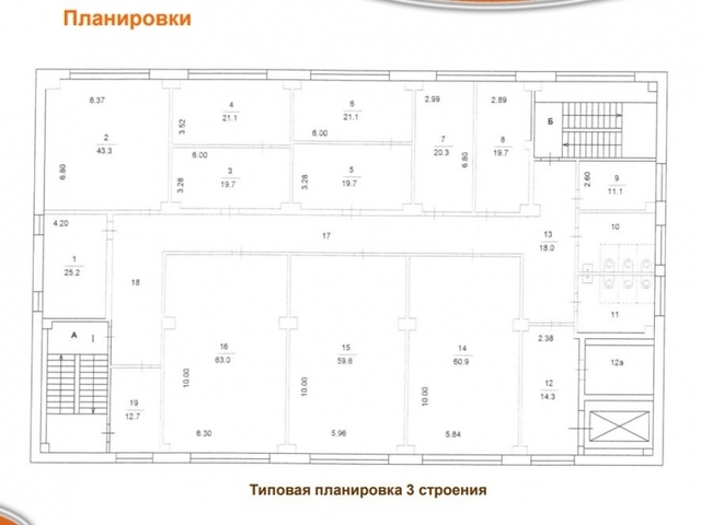 метро Крымская ул Большая Черёмушкинская 13с/1 фото