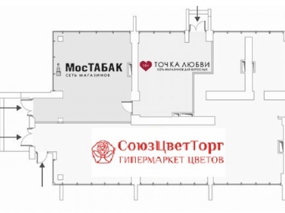 торговое помещение г Москва метро Славянский бульвар Фили-Давыдково б-р Славянский 7к/1 фото 1