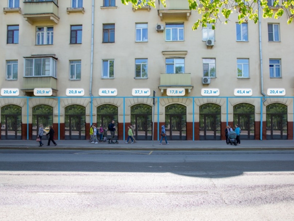 торговое помещение г Москва метро Академическая ул Дмитрия Ульянова 10/1к 1 фото 5