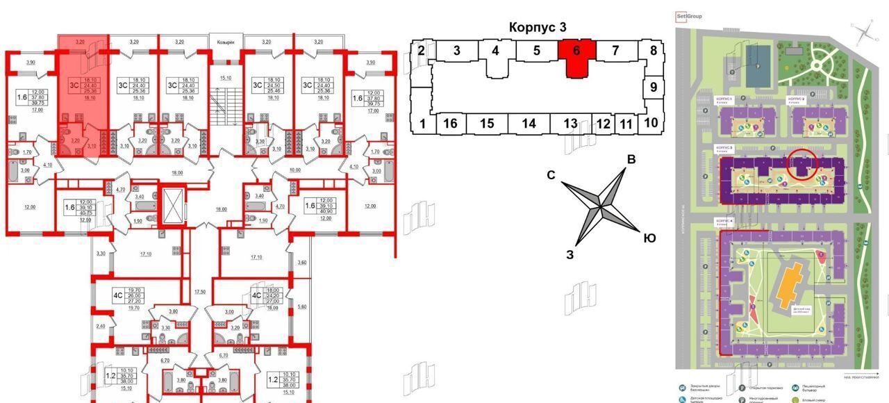 квартира г Санкт-Петербург п Шушары ш Колпинское (Детскосельский) 1 д. 129 фото 2