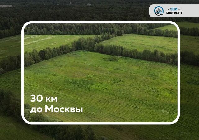 земля д Бабеево 9762 км, Электросталь, Носовихинское шоссе фото